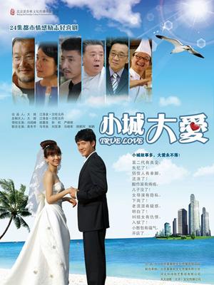 隔壁小姐姐旅拍新作 &#8211; 高筒袜学生装格子裙[48P/1V/634MB]